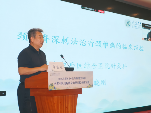 6.于晓刚.png