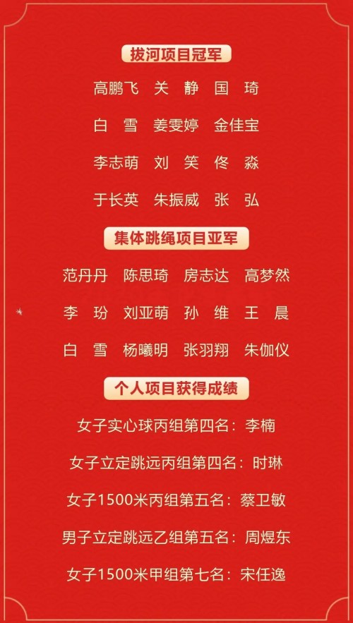 图片17.jpg