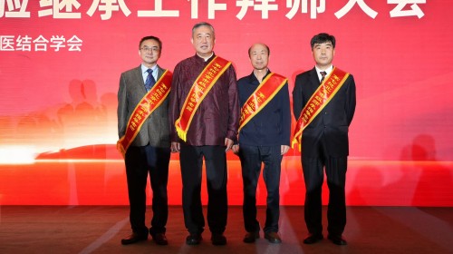 北京中医药大学附属昌平医院四名中医专家入选北京市级师承指导老师 接续昌平中医传承薪火-20260929 (3).jpg