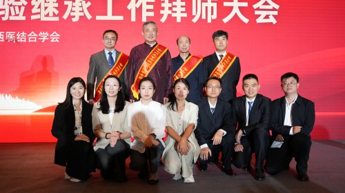北京中医药大学附属昌平医院四名中医专家入选北京市级师承指导老师 接续昌平中医传承薪火-20260929 (4).jpg