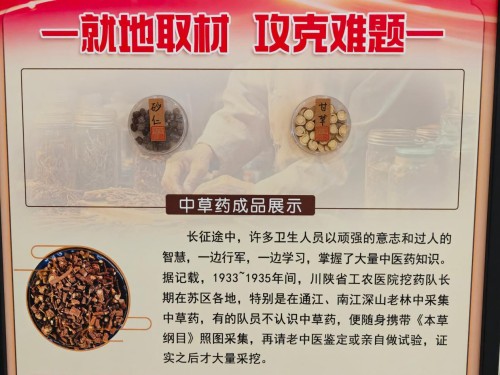 图片4.jpg